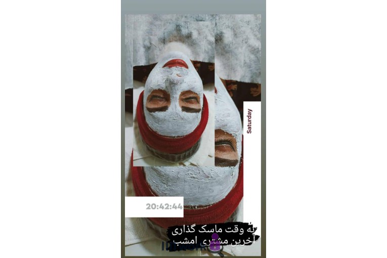 خدمات اسکین کر مهنوش احمدی در اصفهان