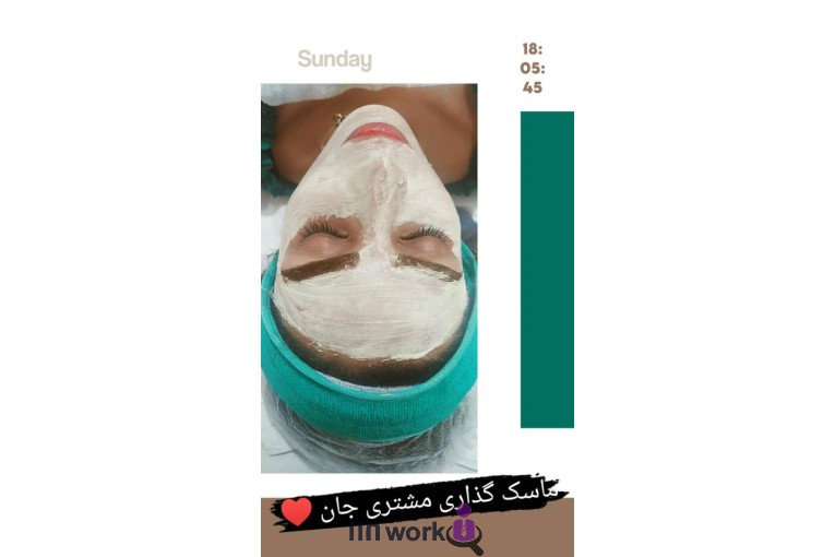 خدمات اسکین کر مهنوش احمدی در اصفهان