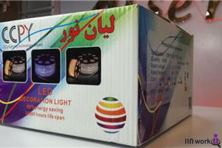 فروشگاه کالای برقی الکترو حسینی در تهران 