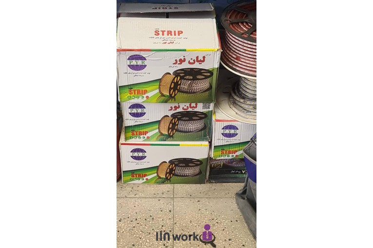 فروشگاه کالای برقی الکترو حسینی در تهران 