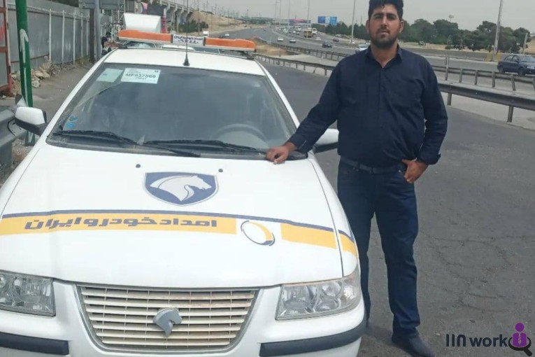 امداد خودرو و یدک کش مرادی در روانسر
