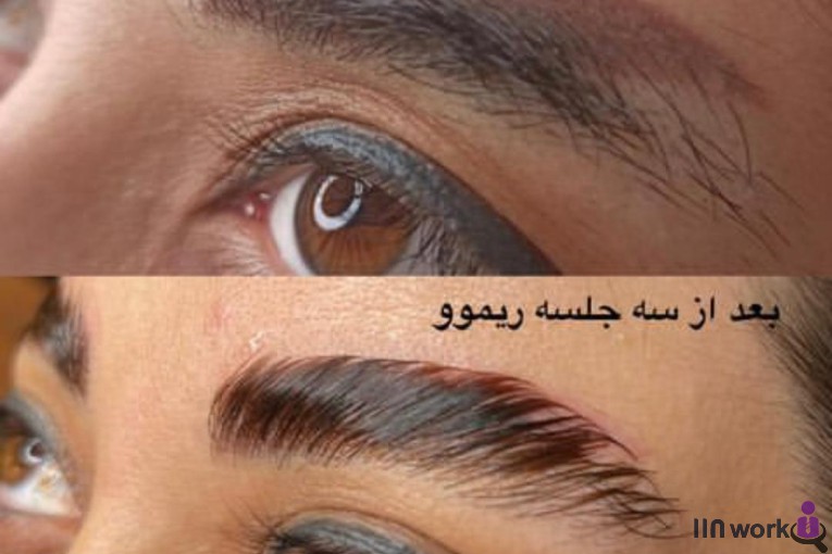 مرکز میکروبلیدینگ نازنین کره بندی در کرج
