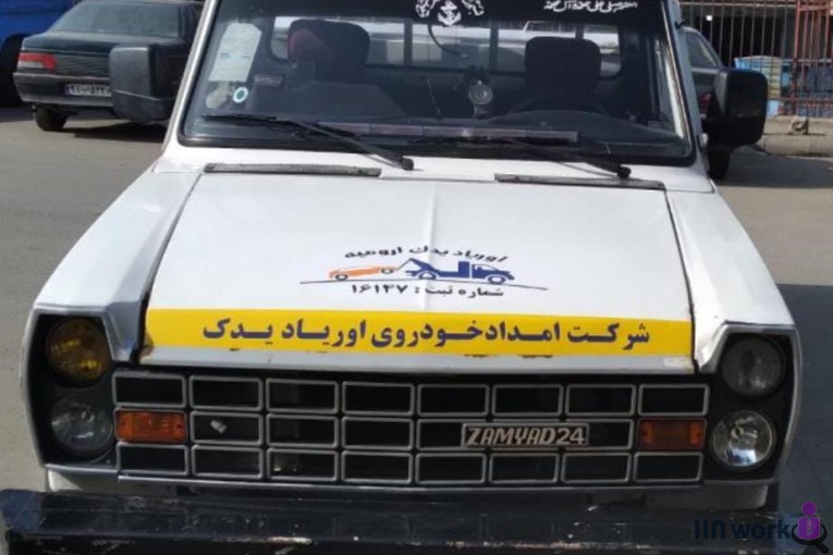 امداد خودرو و یدک کش توحید کریمی در خوی
