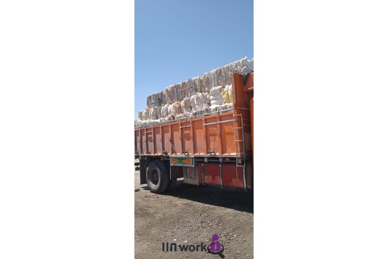 خریدار ضایعات گونی افشار در همدان