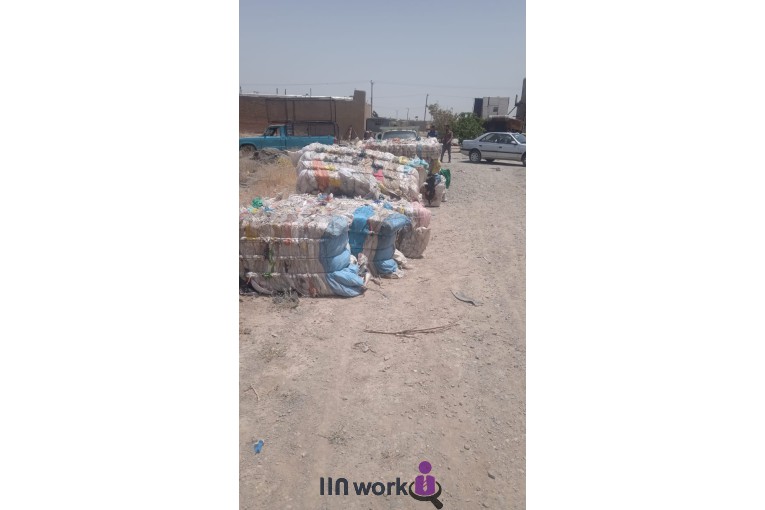 خریدار ضایعات گونی افشار در همدان