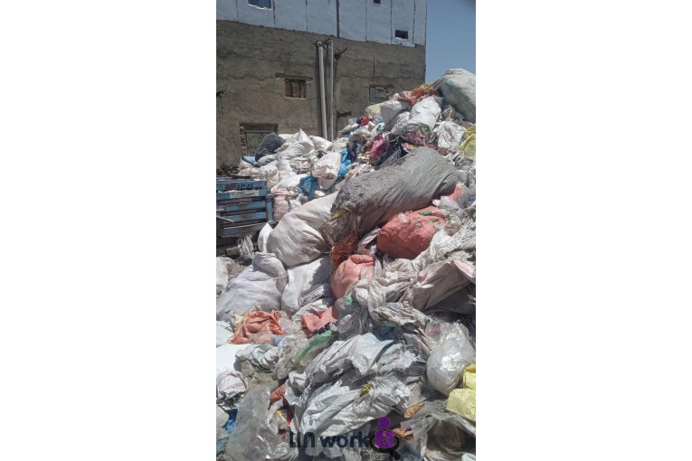 خریدار ضایعات گونی افشار در همدان