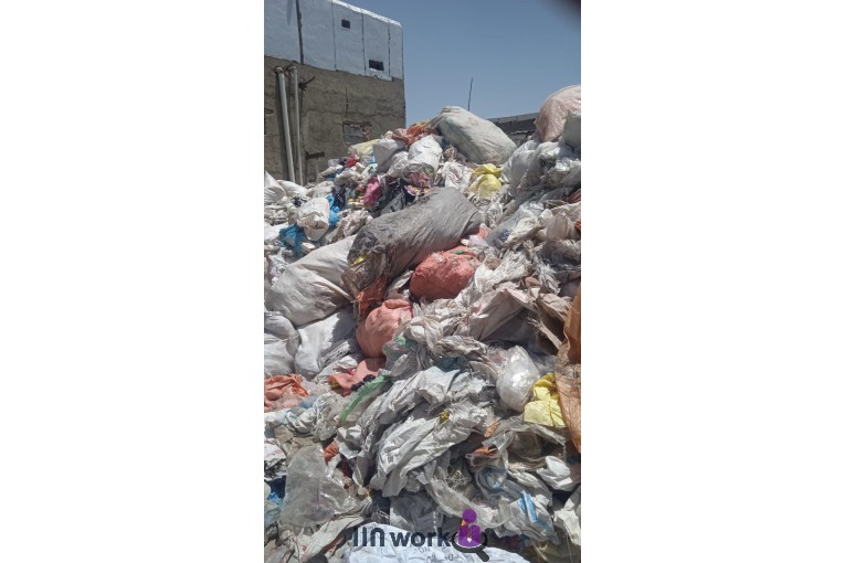 خریدار ضایعات گونی افشار در همدان