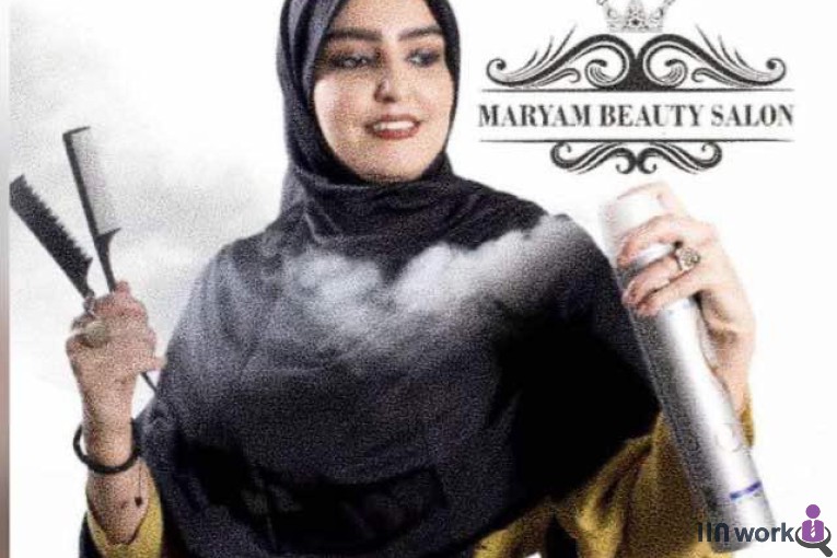آکادمی زیبایی مریم سالاری در گرمه