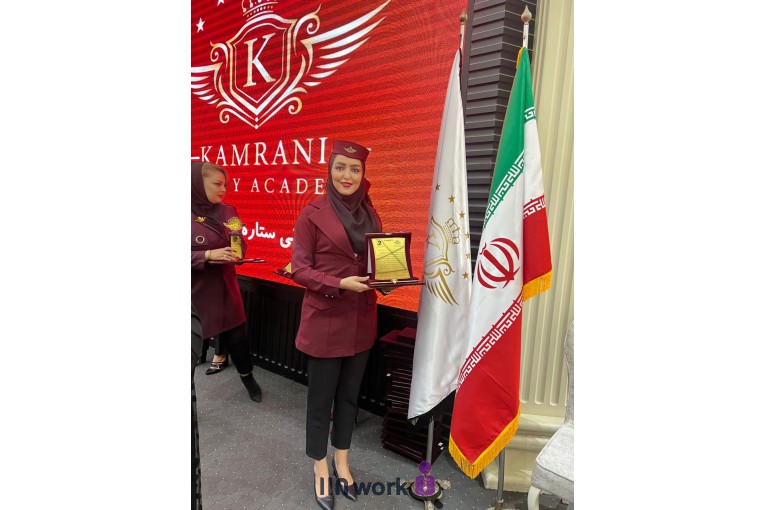 آکادمی زیبایی مریم سالاری در گرمه