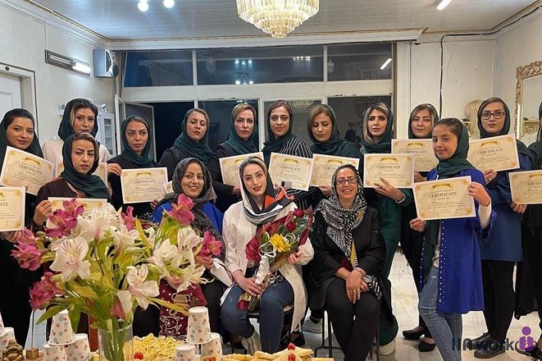 آموزشگاه زیبایی نرگس میرجانی در اصفهان