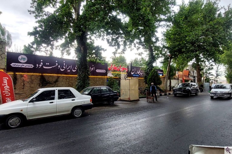 تابلو سازی دنیا فلکس در شهریار تهران