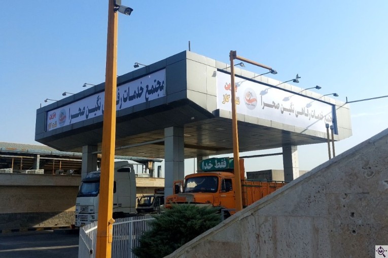 تابلو سازی دنیا فلکس در شهریار تهران
