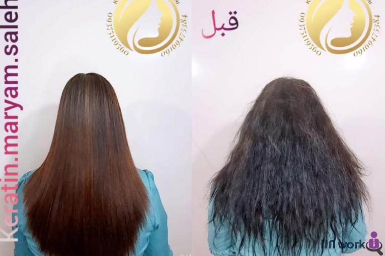 کراتین و احیا مریم صالحی در ماهشهر