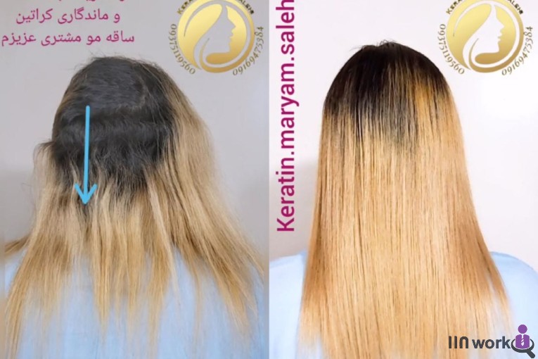 کراتین و احیا مریم صالحی در ماهشهر