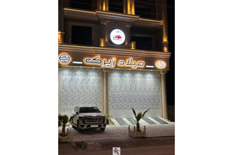 نمایشگاه میلاد زیرک در مریوان
