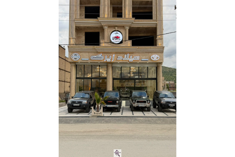 نمایشگاه میلاد زیرک در مریوان