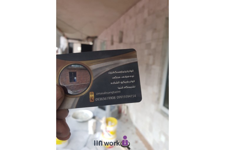اجرا و نصب نرده سنگی و سنگ آنتیک حکمتی در کرج