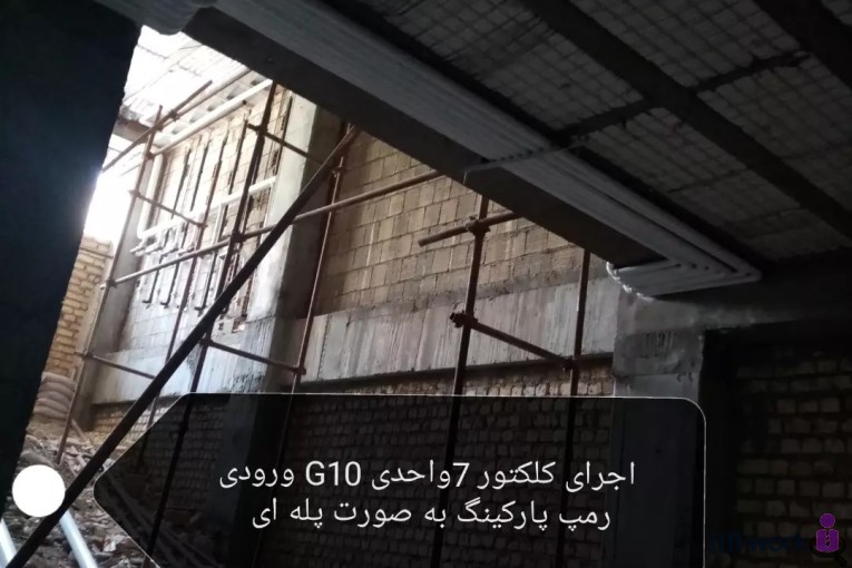 خدمات تاسیسات و لوله کشی و آتش نشانی گسترده در قم