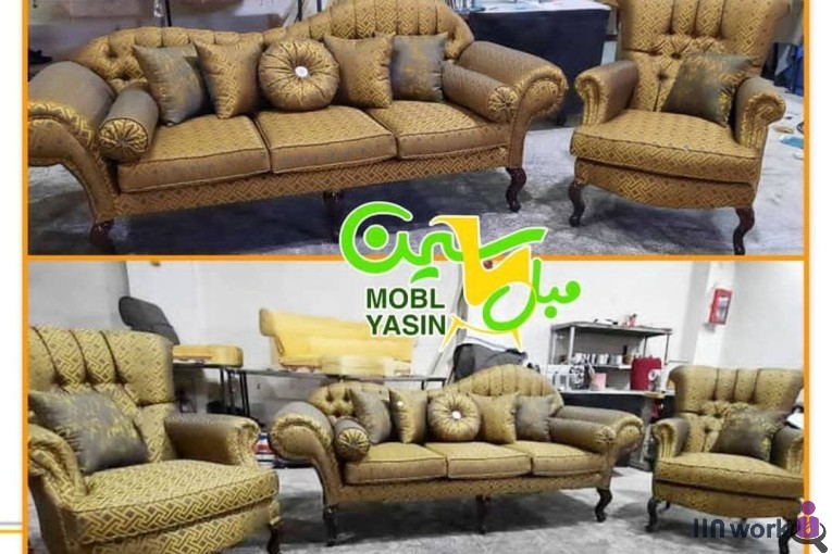 ساخت و تعمیرات مبل و روکش یاسین در شیراز