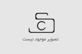 فروش خانه ویلایی میرزایی در رفسنجان